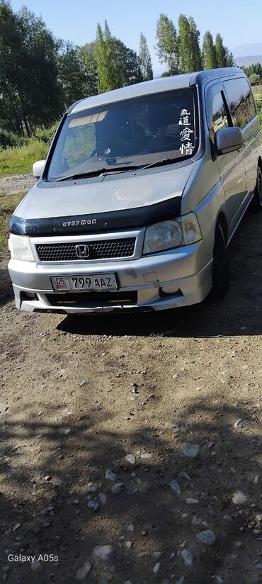 диск хонда степ: Honda Stepwgn: 2003 г., Бензин, Вэн/Минивэн