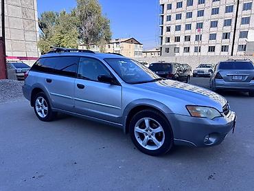 Subaru: Subaru Outback: 2007 г., 2.5 л, Автомат, Бензин, Универсал — 2
