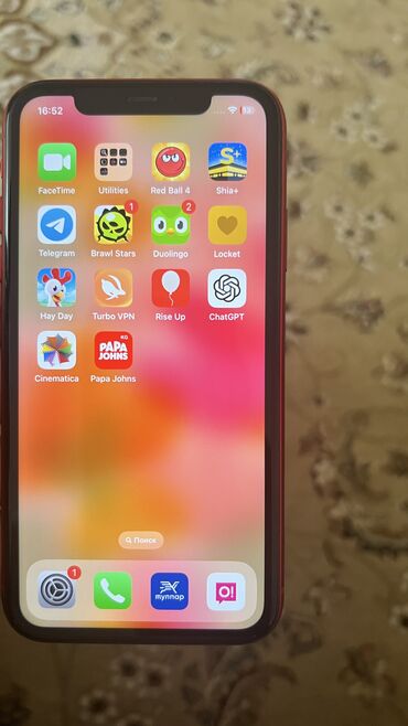 экран iphone x: IPhone 11, Б/у, 128 ГБ, Красный, Кабель
