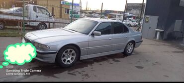 BMW 7 series: 1994 г., 2.5 л, Механика, Дизель, Седан