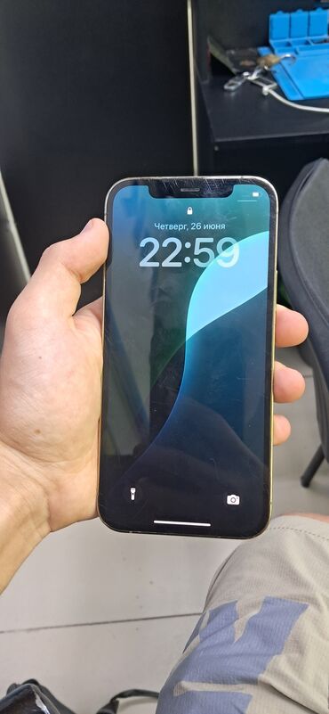 корпус пе: IPhone 12 Pro, Б/у, 128 ГБ, Золотой, Защитное стекло, Коробка, 90 %