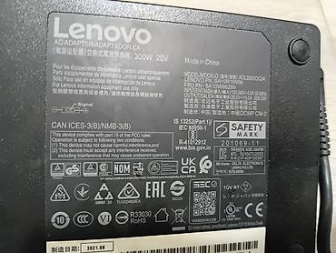 адаптив: Сетевой адаптер Lenovo 300W 20V (оригинальный) - Модель: ADL300SDC3A — 2