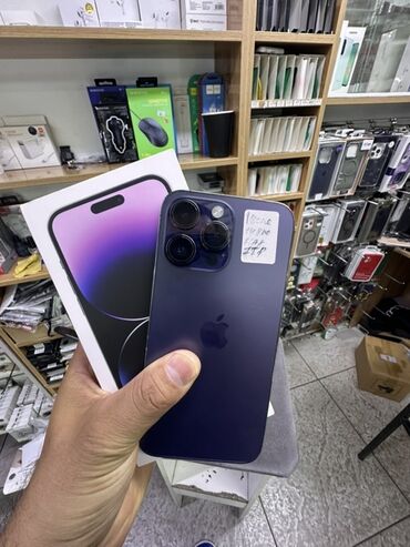 машинки для бороды: IPhone 14 Pro Max, Колдонулган, 1 ТБ, Deep Purple, Куту, Бөлүп төлөө менен, 84 %