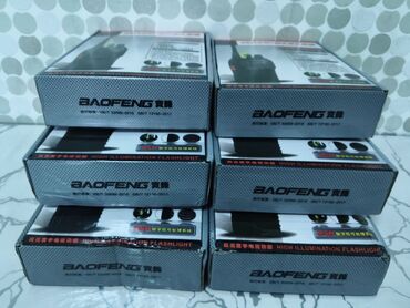 рация автомобильная: Рации Baofeng BF-888S — портативные двухсторонние радиостанции