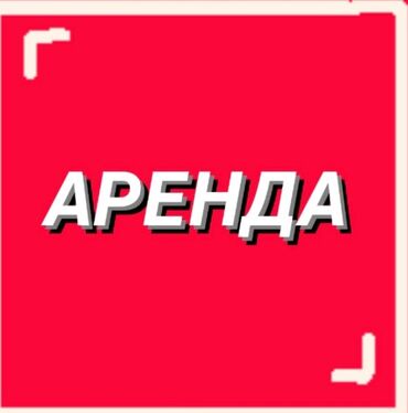 готовый дом из контейнера купить: Сдаю контейнер на аренду рынок дордой китайский ряд боковой ряд на