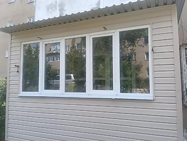 Фасадные работы: Услуги по выносу, остеклению и облицовке балконов и лоджий под ключ — 46