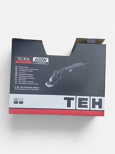 K/t heyvanları üçün mallar: Məhsul №: 8323 Məhsulun adı: TEH TSC806 Tük qırxan maşın – 600W Brend — 3