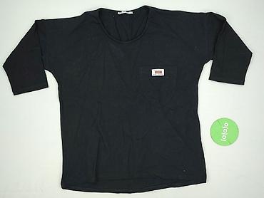 pepco ac dc: Ulubione, Bluzka damska, rozmiar 5XL — 2