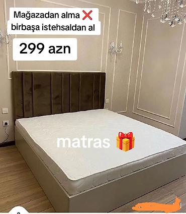 Matraslar: Yeni, Sadə matras, İki nəfərlik — 1