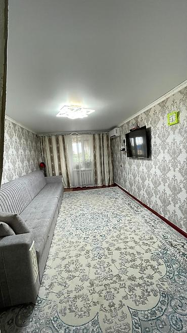 Батирлер: 📌В Беловодске в районе больницы продается 3-х комнатная квартира на — 3