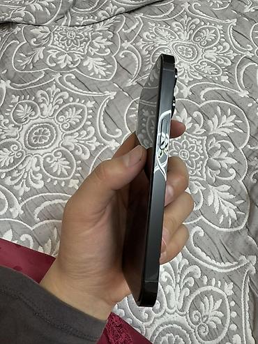 Другие мобильные телефоны: IPhone 14 Pro 
Черный 
Состояние идеальное 
Память 256гб — 4