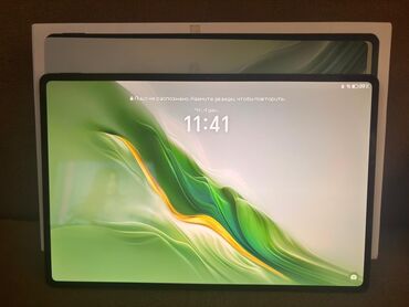 Digər planşetlər: HONOR Magic Pad 2.(12.3).dtsX,HI-Res AUDIO,HI-Res AUDIO -da lalafo.az — 2 Digər planşetlər: HONOR Magic Pad 2.(12.3).dtsX,HI-Res AUDIO,HI-Res AUDIO — 2