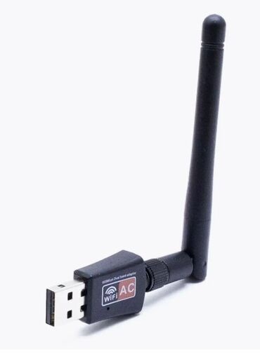 Модемдер жана тармак жабдуулары: USB WiFi адаптер с антенной - Двойной диапазон: 2.4 + 5.8 GHz. -