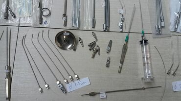 Ostali medicinski proizvodi: Aspiracione kanile Aspirike Vakum kanile Kao sa slika Ne odgovaram na na lalafo.rs — 12 Ostali medicinski proizvodi: Aspiracione kanile Aspirike Vakum kanile Kao sa slika Ne odgovaram na — 12