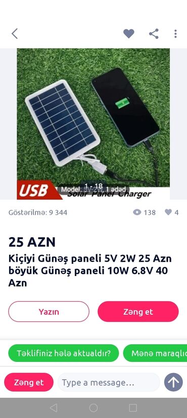 Günəş lampaları: Yeni, Günəş lampası, Ödənişli çatdırılma — 9