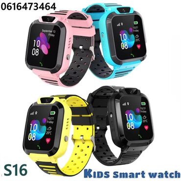 poput: Vodootporni Dečiji Smart Watch S16 Lbs Praćenje, Pozovi Boje Satova