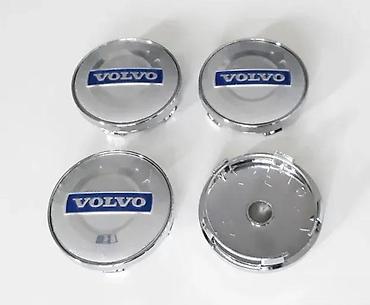 seranovi 93: Cepovi za felne Volvo 63/64mm. Cepovi za aluminijumske felne. ✨ — 1