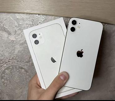 IPhone 11, Б/у, 128 ГБ, Белый, Зарядное устройство, Чехол, Кабель, 78 %