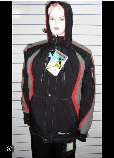 мужская лыжная куртка: Куртка XL (EU 42)