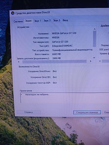 lenovo ideapad 3: Stolüstü kompüter (Windows 10 Pro 64-bit) – iş və gündəlik istifadə — 3