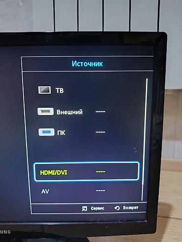 dvi: Samsung LED televizor 50 manata təcili satılır - Ekran diaqonalı — 3