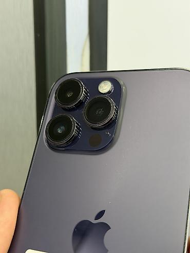 iphone 14 pro 256: IPhone 14 Pro Max, Б/у, 256 ГБ, Deep Purple, Защитное стекло, Коробка, В рассрочку, 87 % — 3