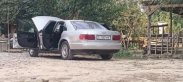 ауди б4 матор: Audi A8: 1995 г., 2.8 л, Механика, Бензин, Седан — 1