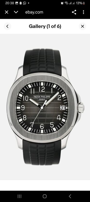 Статуэтки: Оригинальные швейцарские часы "PATEK PHILIPPE " город ош. цена на — 12