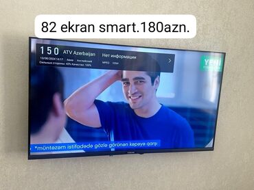 Televizorlar: İşlənmiş Televizor Nikai Led 82" HD (1366x768), Ünvandan götürmə, Ödənişli çatdırılma