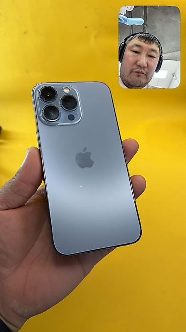 Apple iPhone: IPhone 13 Pro, Б/у, 256 ГБ, 96 % — 8