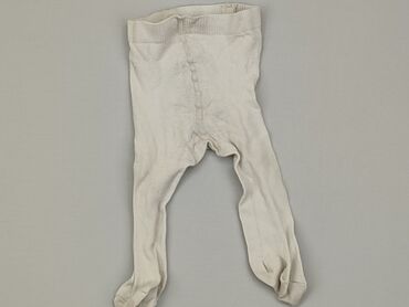 kombinezon dla dziewczynki 74: Other baby clothes, condition - Good