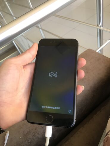 apple magsafe: IPhone 8 Plus, 64 GB, Space Gray