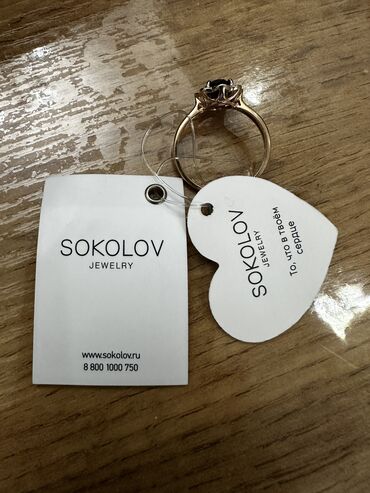 ajfon 5s gold 16gb: Zoloto Sokolov gold