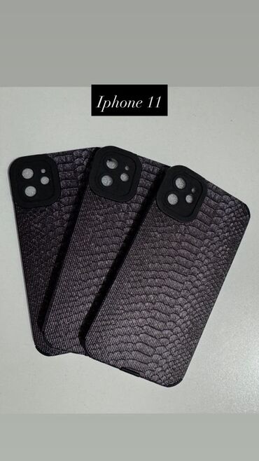 Чехлы: Продаются чехлы для Айфона по дешевым ценам. Цены:100-150 На фото — 8