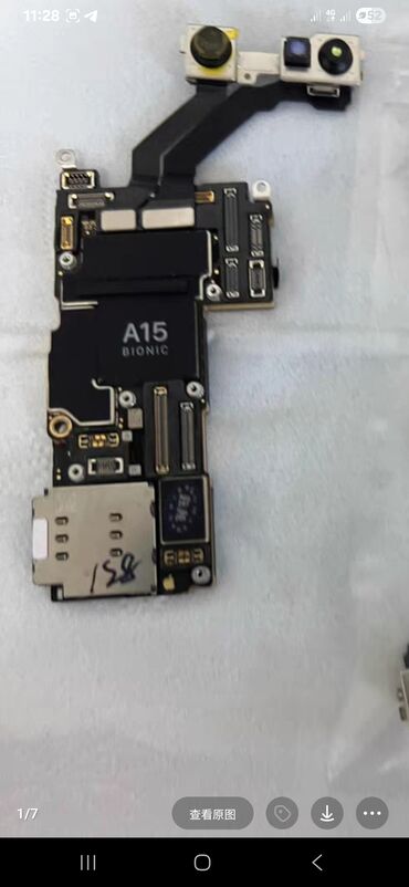 Bu satış elanı deyil. IPhone 13 Pro Max üçün ana plata lazımdır