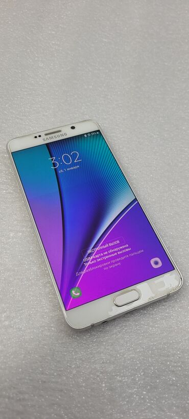 Samsung: Samsung Galaxy Note 5, Б/у, 32 ГБ, цвет - Белый — 3