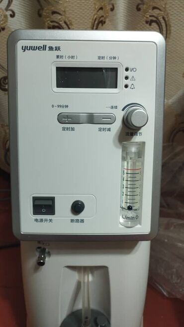 где можно купить кислородный аппарат: НОВЫЙ YUWELL 9F-5W — это кислородный концентратор, используемый для