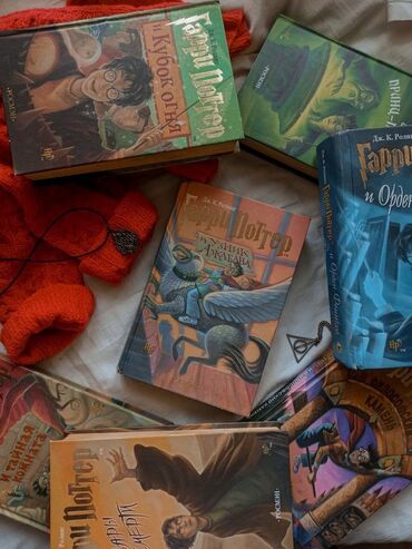 журналы 90 х: Комплект из 7 книг о Гарри Поттере Краткое описание Автор (фильтр)