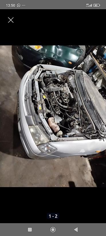 Другие детали кузова: Разбор Mazda. В наличии узлы и детали на модели: - Mazda — 4