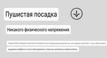 Другой текстиль: Покрывало на кровать с двумя наволочками 50 на70. Велюр, стёганое — 13