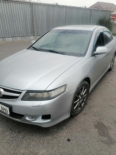 на акорд сл7: Honda Accord: 2006 г., 2.4 л, Автомат, Бензин, Седан — 2