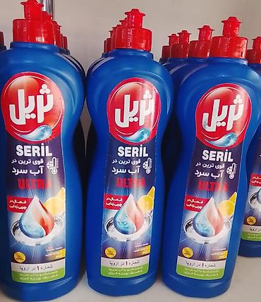 hamam ucun aksessuarlar: Məişət və şəxsi qulluq vasitələri paketi - Eyüp Sabri Tuncer Doğal — 10