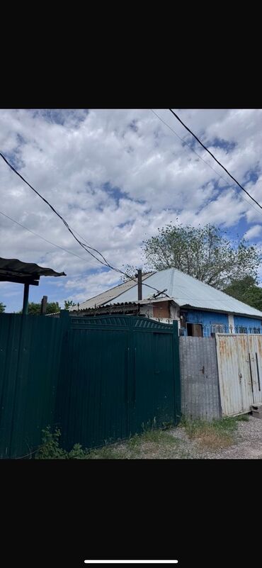 Продажа домов: Дом, 62 м², 3 комнаты, Агентство недвижимости, Косметический ремонт