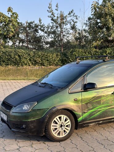 форд фокус хеджбек: Ford Focus RS: 2005 г., 1.6 л, Механика, Дизель, Кроссовер