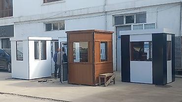 Butkalar, köşklar: Mühafize Butkası
1250 man — 4
