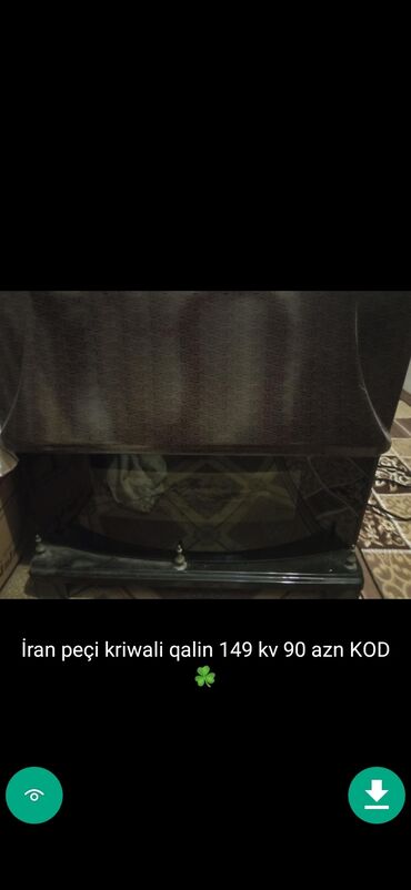 Peçlər və kaminlər: Peçi, İşlənmiş, yanacaq - Qaz, Ünvandan götürmə -da lalafo.az — 22 Peçlər və kaminlər: Peçi, İşlənmiş, yanacaq - Qaz, Ünvandan götürmə — 22