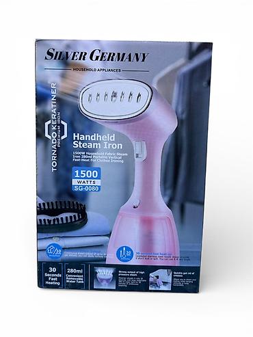 Бытовая техника: №: 7350 Məhsulun adı: Əl buxarlayıcı Silver Germany SG-0080 Brend — 3