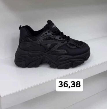 Patike: 38, bоја - Bela — 9