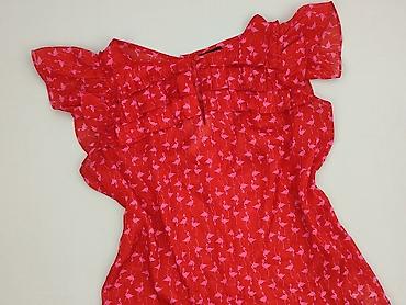 primark rn 145478: NEXT Petite, Bluzka damska, rozmiar S — 1