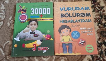 Məktəb çantaları: Тренажор по математике 2-3 класс